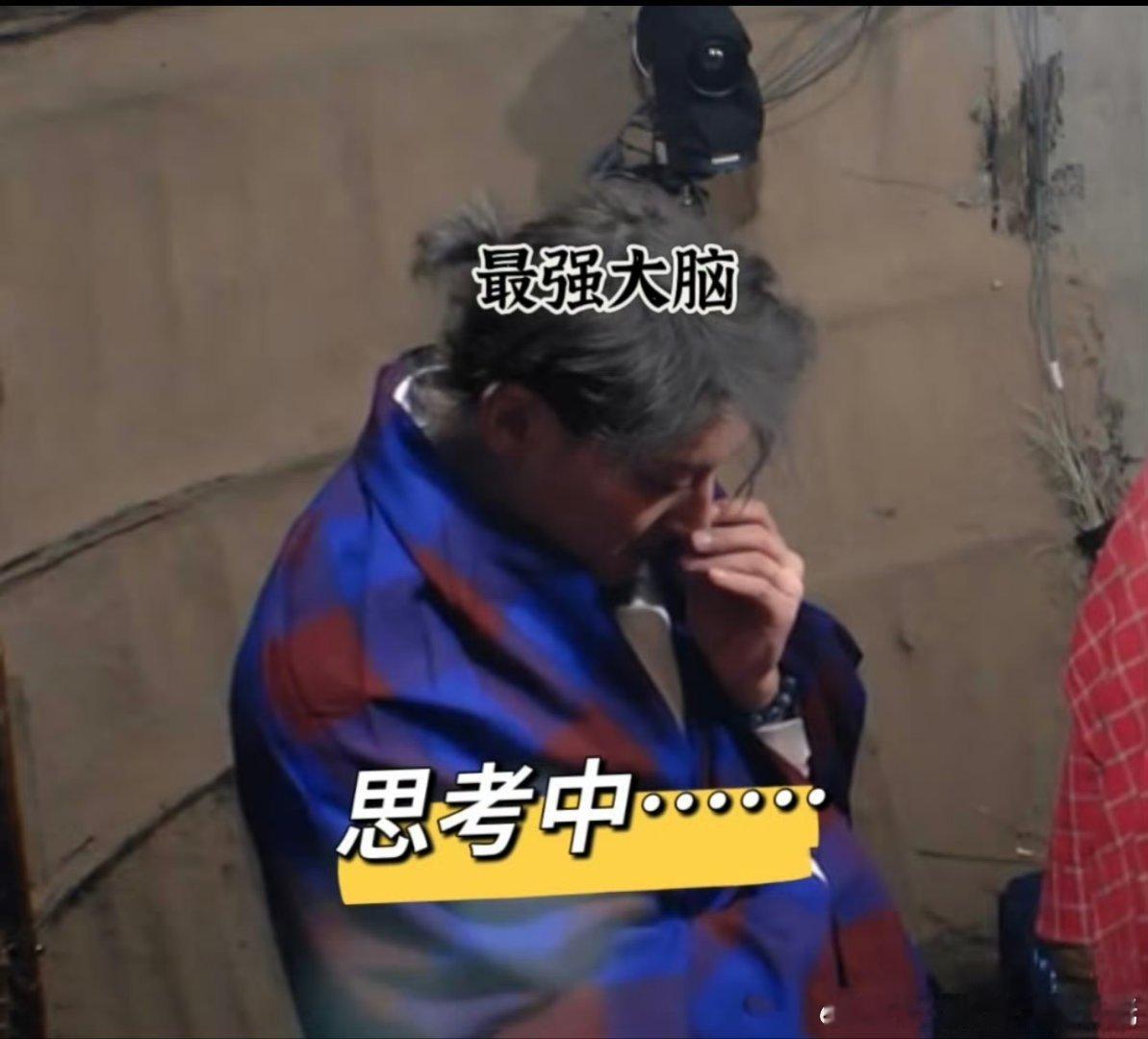 黄子韬这次是黄了个小逃黄子韬和迪迪不畏这波熟人局直播太有梗了，迪迪吐槽黄子韬录节