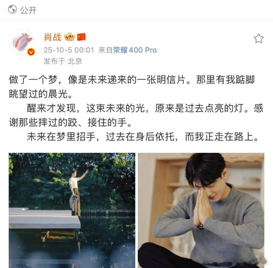 肖战生日大片，居家暖男风[蛋糕] ​​​
