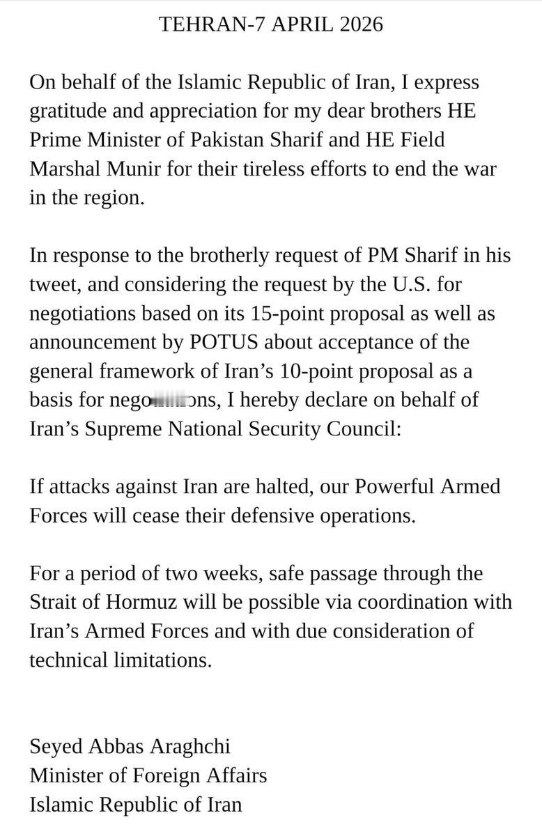 伊朗官方声明如下👇“德黑兰，2026年4月7日我谨代表伊朗伊斯兰共和国，向我亲