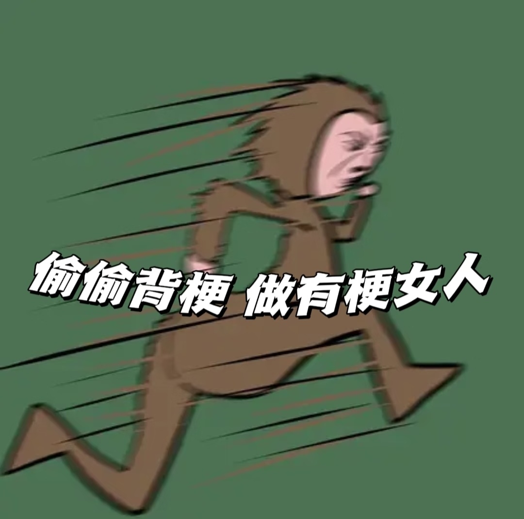 拧巴的人需要引导型人民币回避的人需要主动型人民币缺爱的人需要依恋型人民币暴躁的人