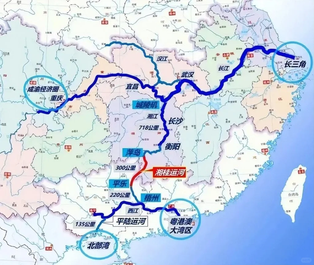 湖南谋划“出海口”？是的，你没看错