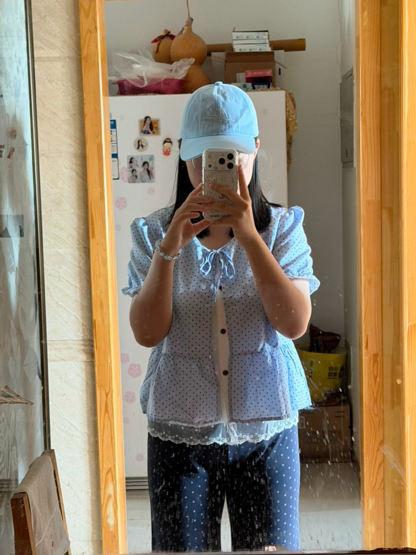 出门