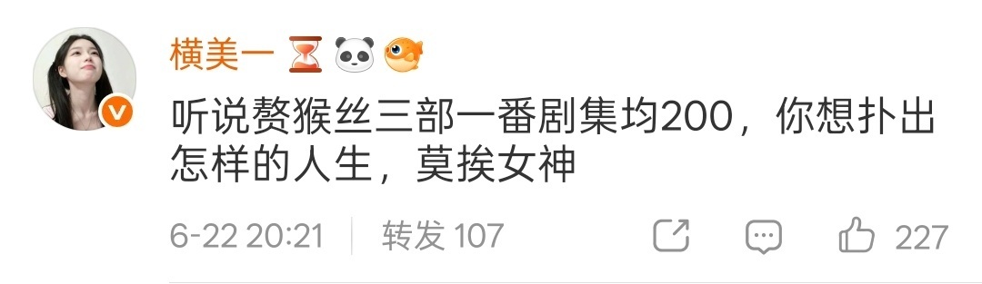 对男演员进行人参公鸡好恶更何况老毒也就会比别人早咝不到两年 