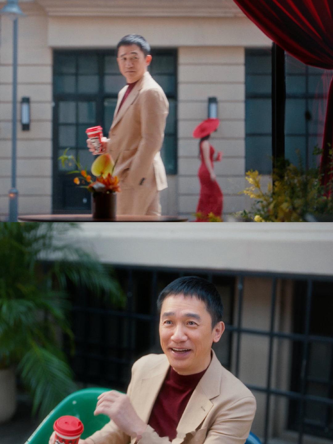 梁朝伟迪丽热巴好像在拍电影 有些画面之所以动人，是因为连细节都在发光。一袭红裙明