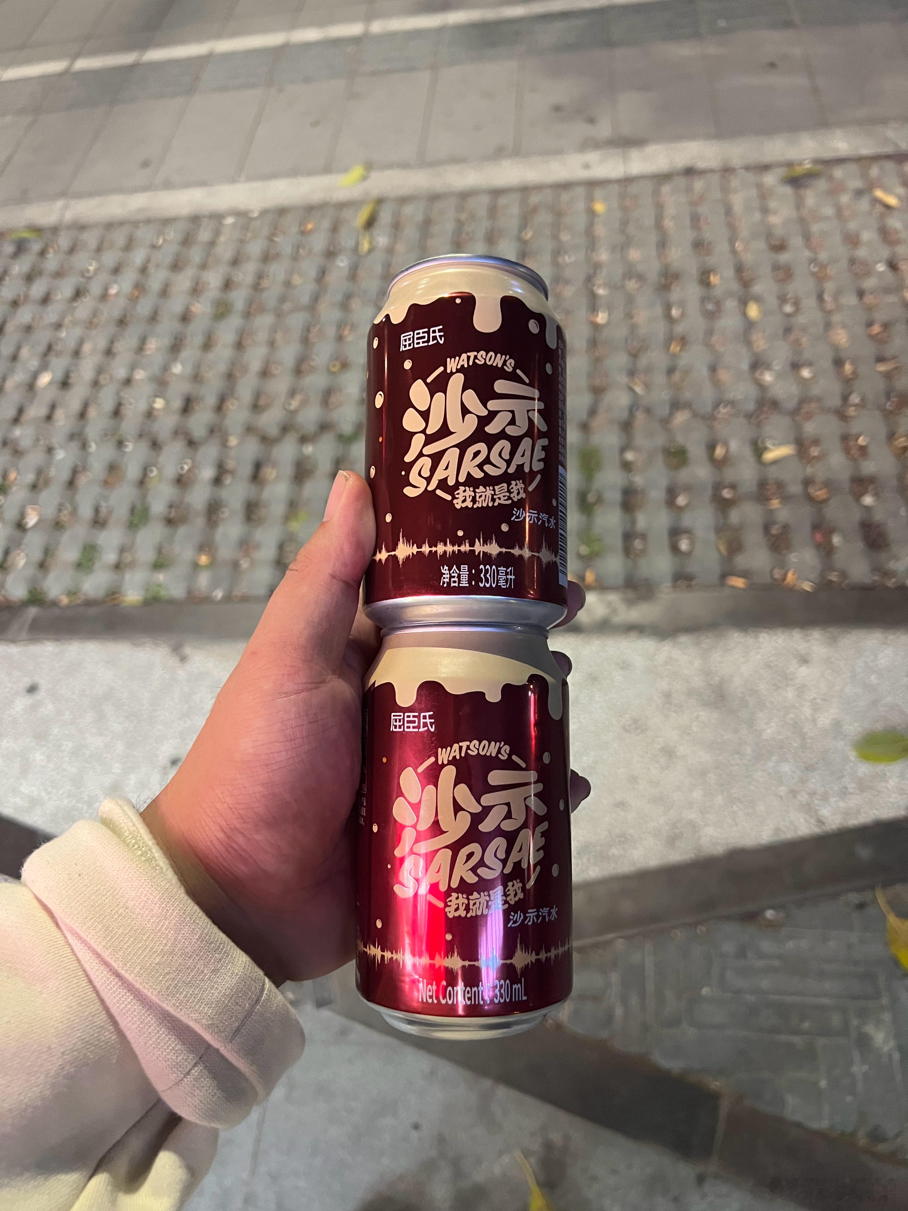 是邪修，易拉罐的Watson沙示！这便利店还有一位资深顾客…… 深圳