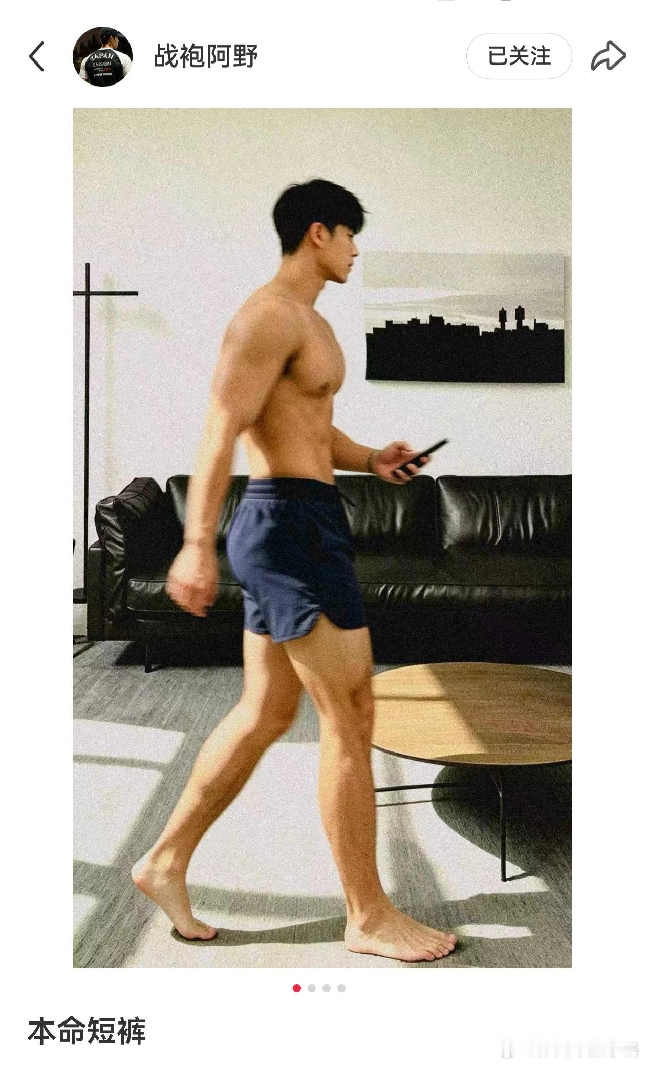 这个比例好绝 