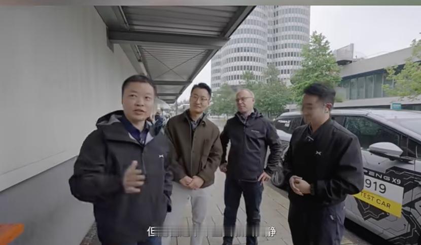 何小鹏带队全球路测新款X9小鹏汽车 看了下路测路线，各种极端路况都涵盖了。看来X