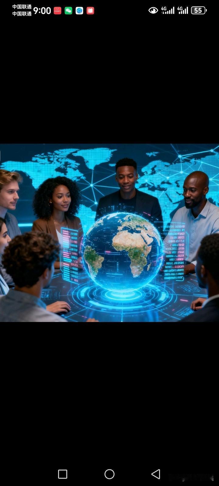 - 2025世界互联网大会乌镇峰会开幕 ：11月7日，2025世界互联网大会乌镇