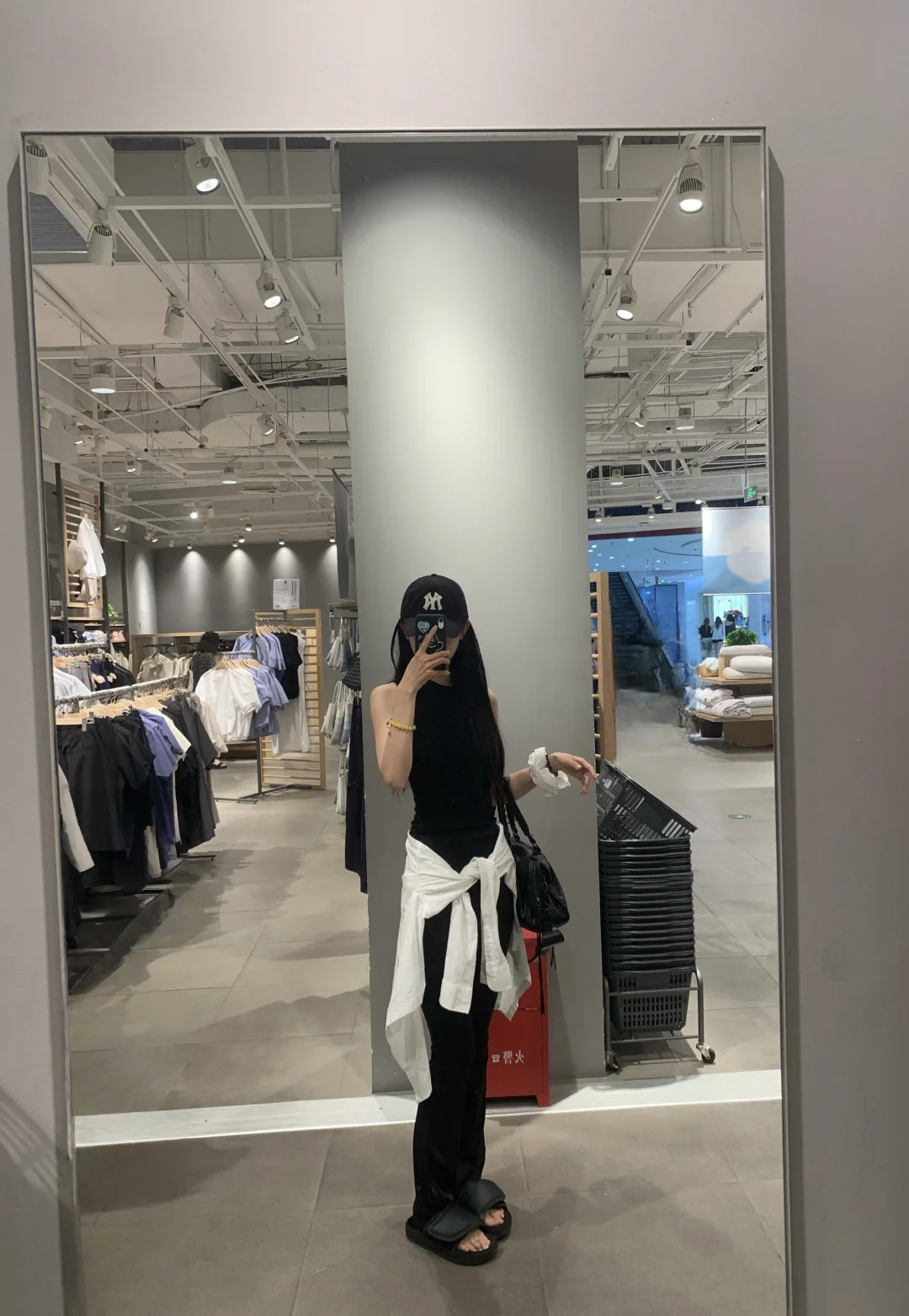 🫧Ootd🫧