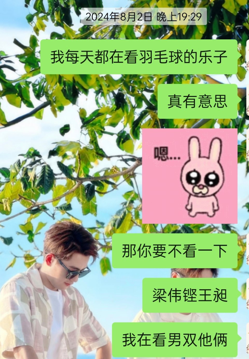 一年了这俩小玩意儿还是这么有意思 ​​​