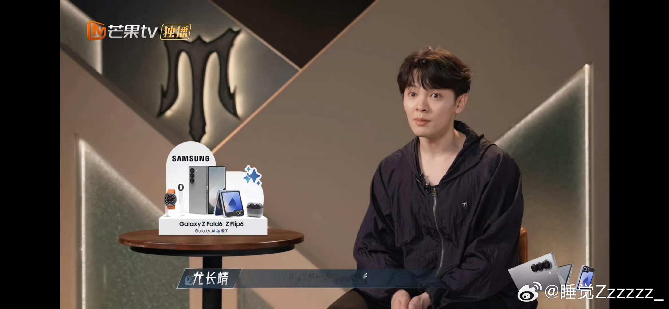 #尤长靖谈与粉丝的关系#前段时间看到的一句话觉得也很适合用在这里，前途重要，爱人