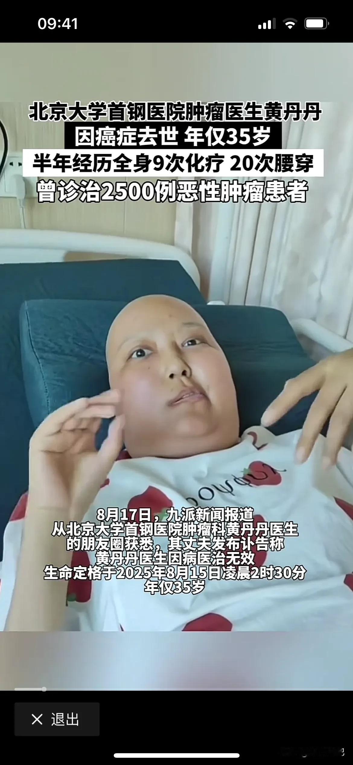 经常熬夜，我忍了

嗜酒、抽烟，我也忍了

食品安全，我也忍了

工作压力、遗传