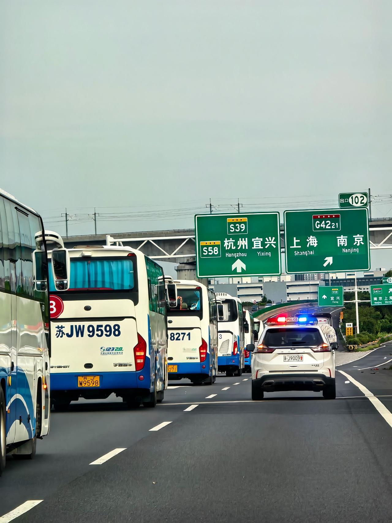 苏J大军集结南下 城市荣誉高于一切 我们如此热爱盐城 无锡 苏超 苏超联赛