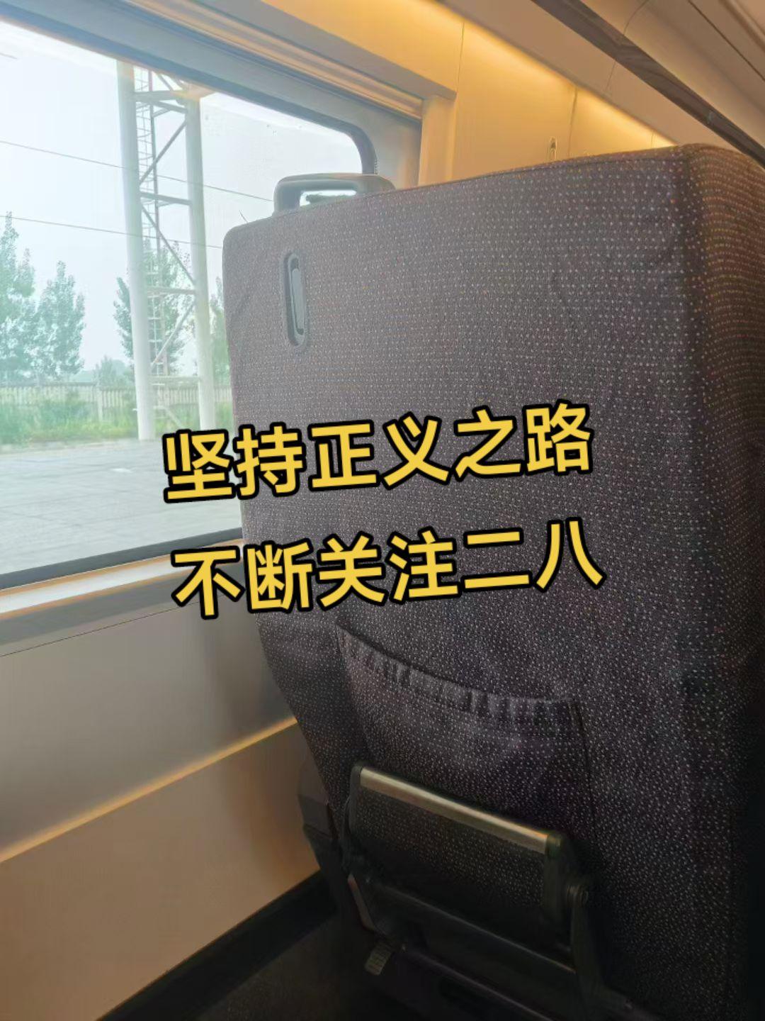关注黄律师弘扬正能量！！！