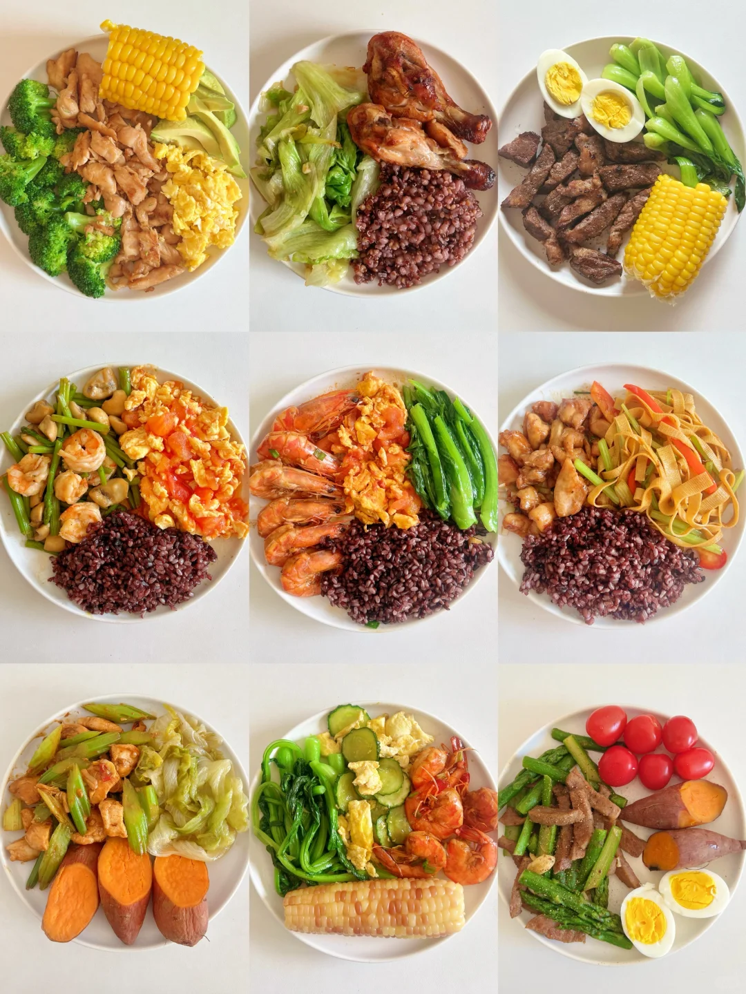 一周减脂午餐不重样|低卡减脂又掉秤❗️