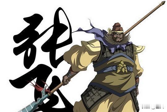 戾气摧名将，苛政埋祸根从张飞之死看当下处世与治事的底线：张飞之死，历来被视作三国