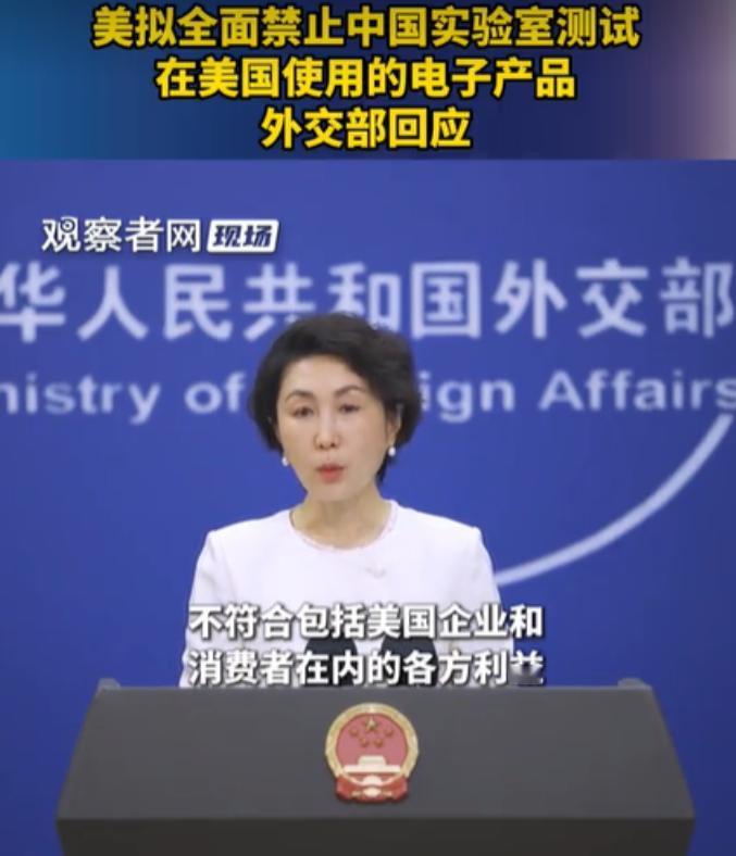 你做初一我做十五，是时候坚决敲醒美国联邦通信委员会（FCC）的美梦了！

一觉醒
