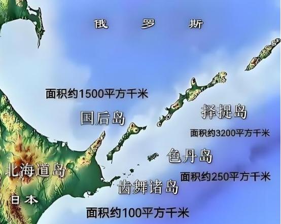 日本真敢趁俄病要俄命？别被"夺回北方四岛"的幻想带偏了！2026年防务预算飙破9