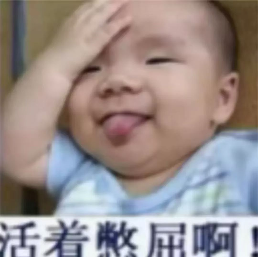 分享图片 
