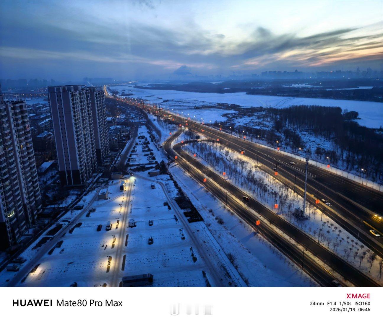 小菌早朋友们~ 哈尔滨·美域江岛