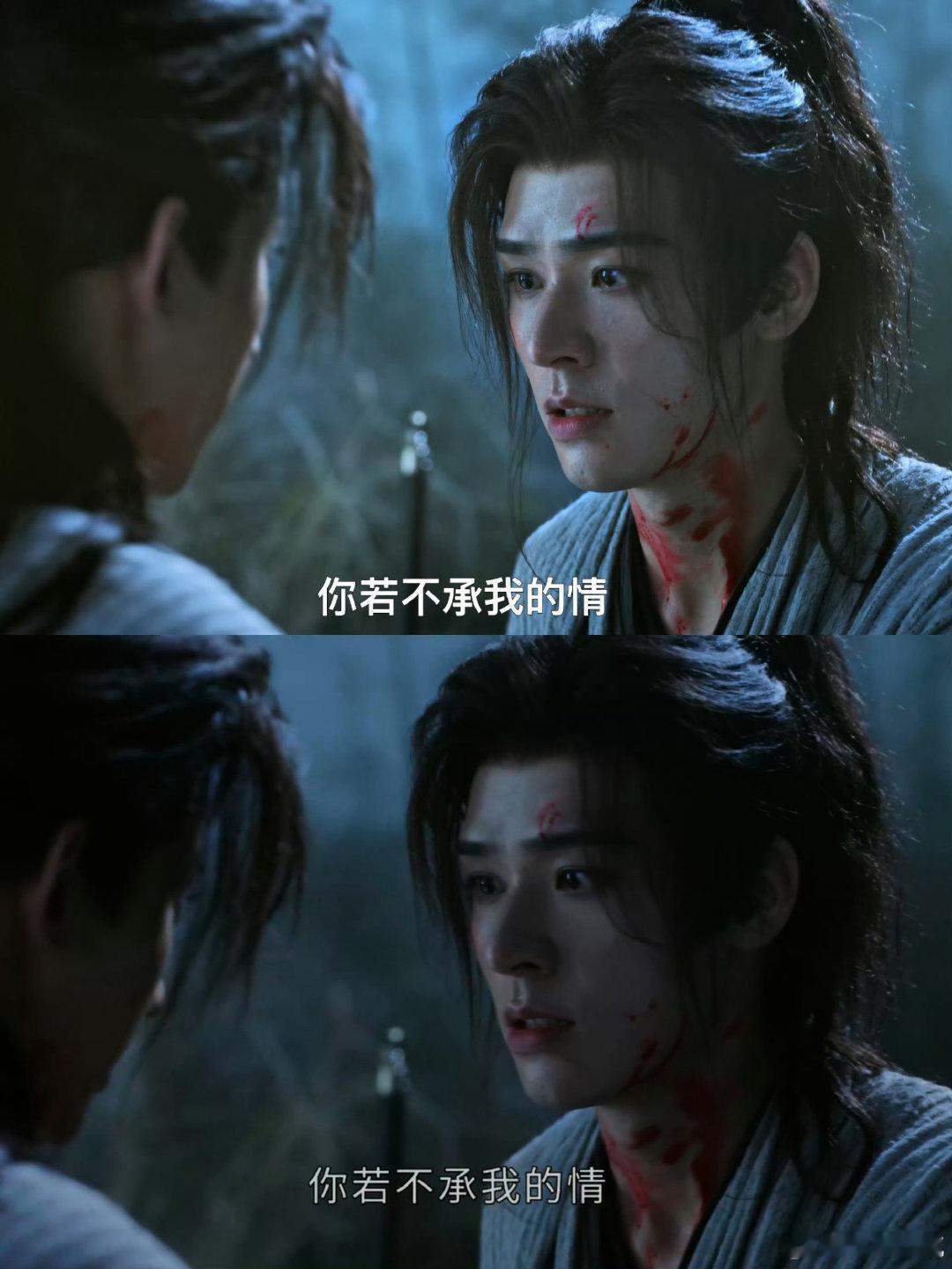 龚俊暗河传变亮河传了，👖终于调亮了 