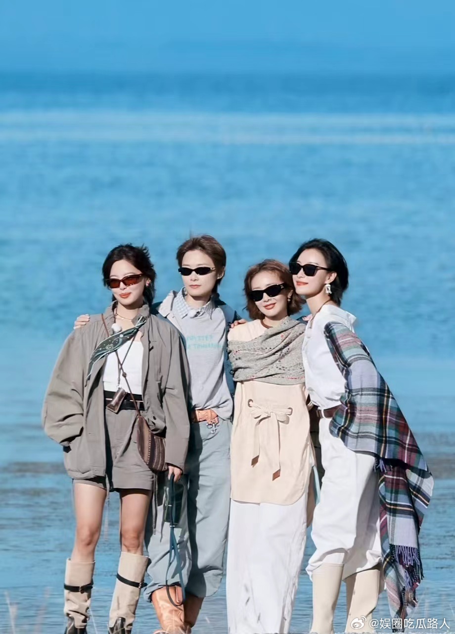 向野的我们延播传闻不实向野的我们没有依据的传闻少传播，多给制作团队一点时间去打磨