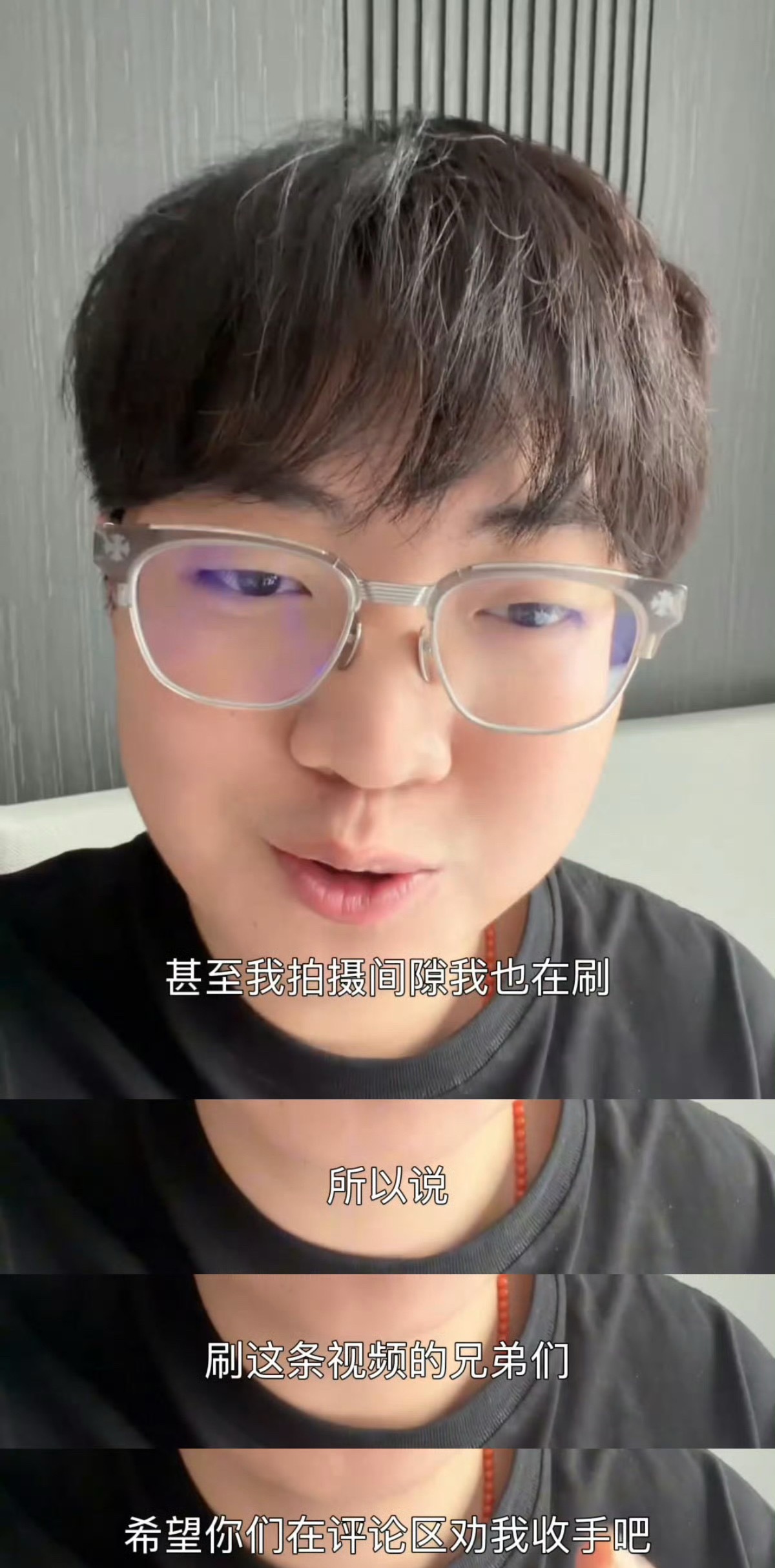 没想到ZmjjKK也被短剧拿捏了谁的反差感被戳中了！赛场操作利落的ZmjjKK，