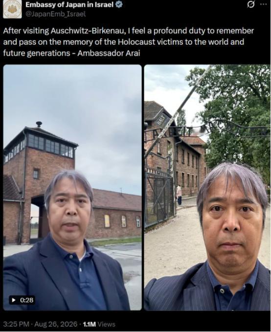 这次全世界都看不下去了！
日本大使跑去奥斯维辛装圣人，哭着喊着要铭记犹太人苦难，