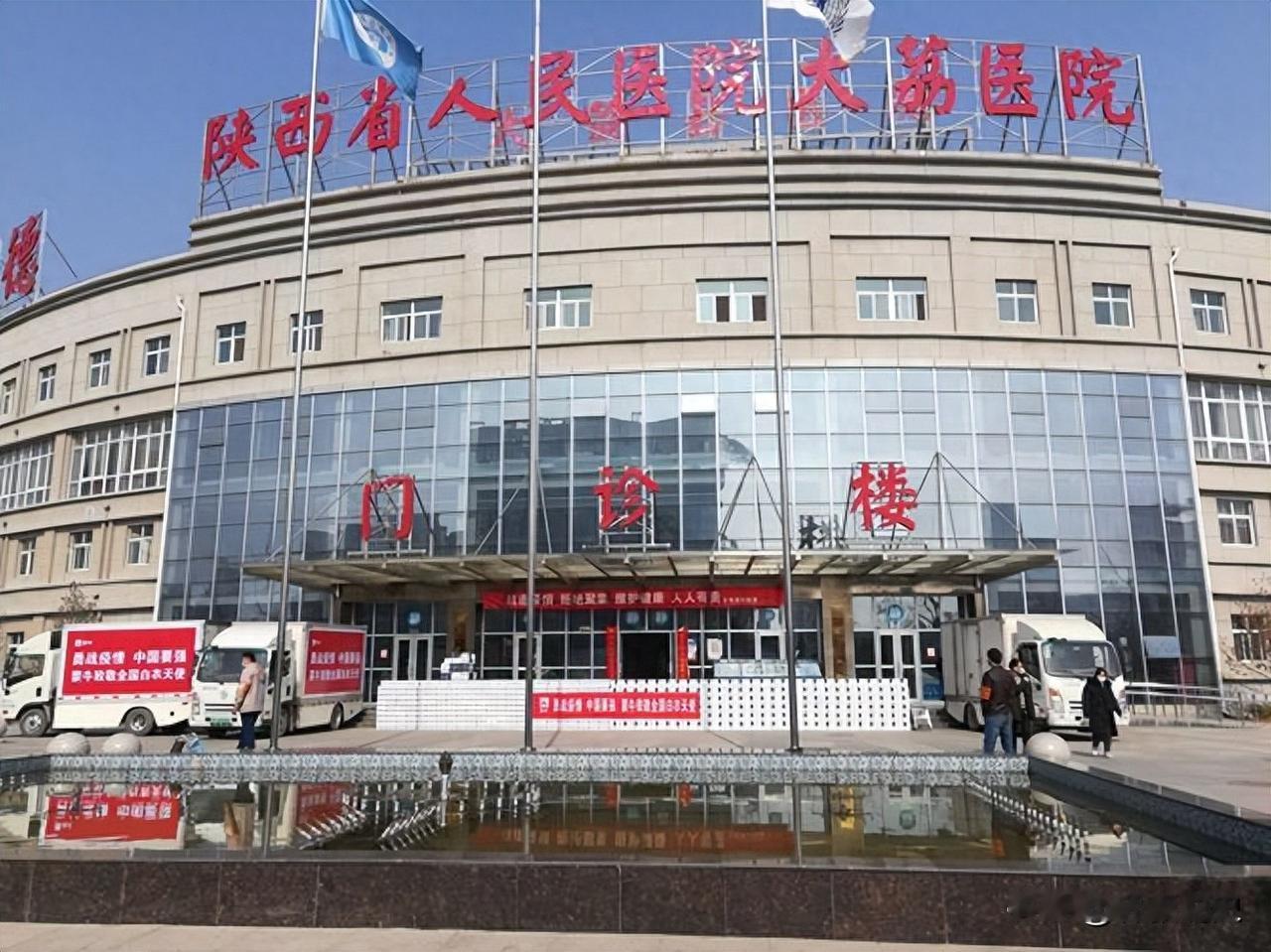 “前夫用我的就诊卡，开了上千片精神类药物”，女子找医院讨说法，医院：已约谈8位医