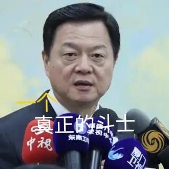 两岸网民都知道，在宝岛“统派”人物中，声浪最高，声誉最好，身价最高的人无非就是洪