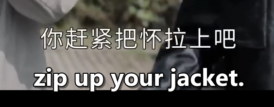 突然发现这个中文错了啊，环儿拉上吧 那现在是英文错了哈哈哈哈 