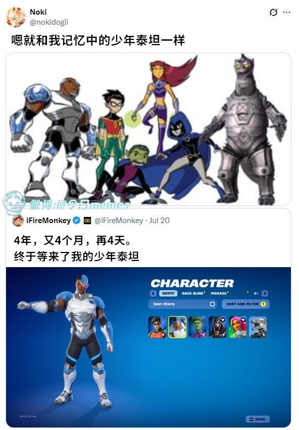 都对上了（nokidogii）今日meme[超话]今日memes ​​​