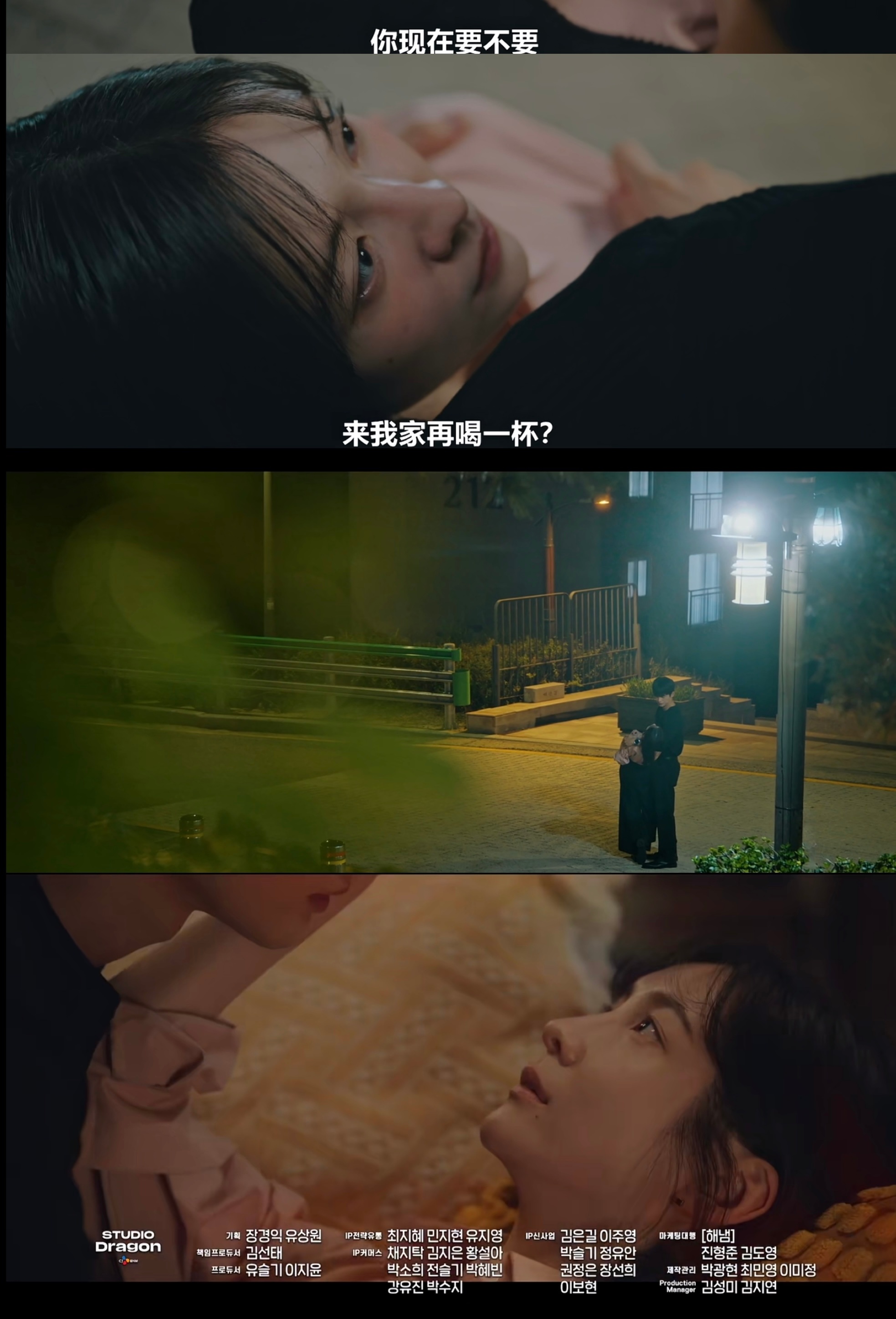 ？？？莫 这才第1集 