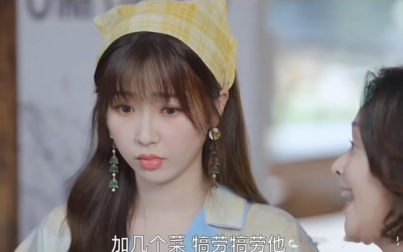 #虞书欣崔奕三搭#哇塞！是虞美人的妈妈唉#虞书欣崔奕三搭永夜星河#一整个梦回《两