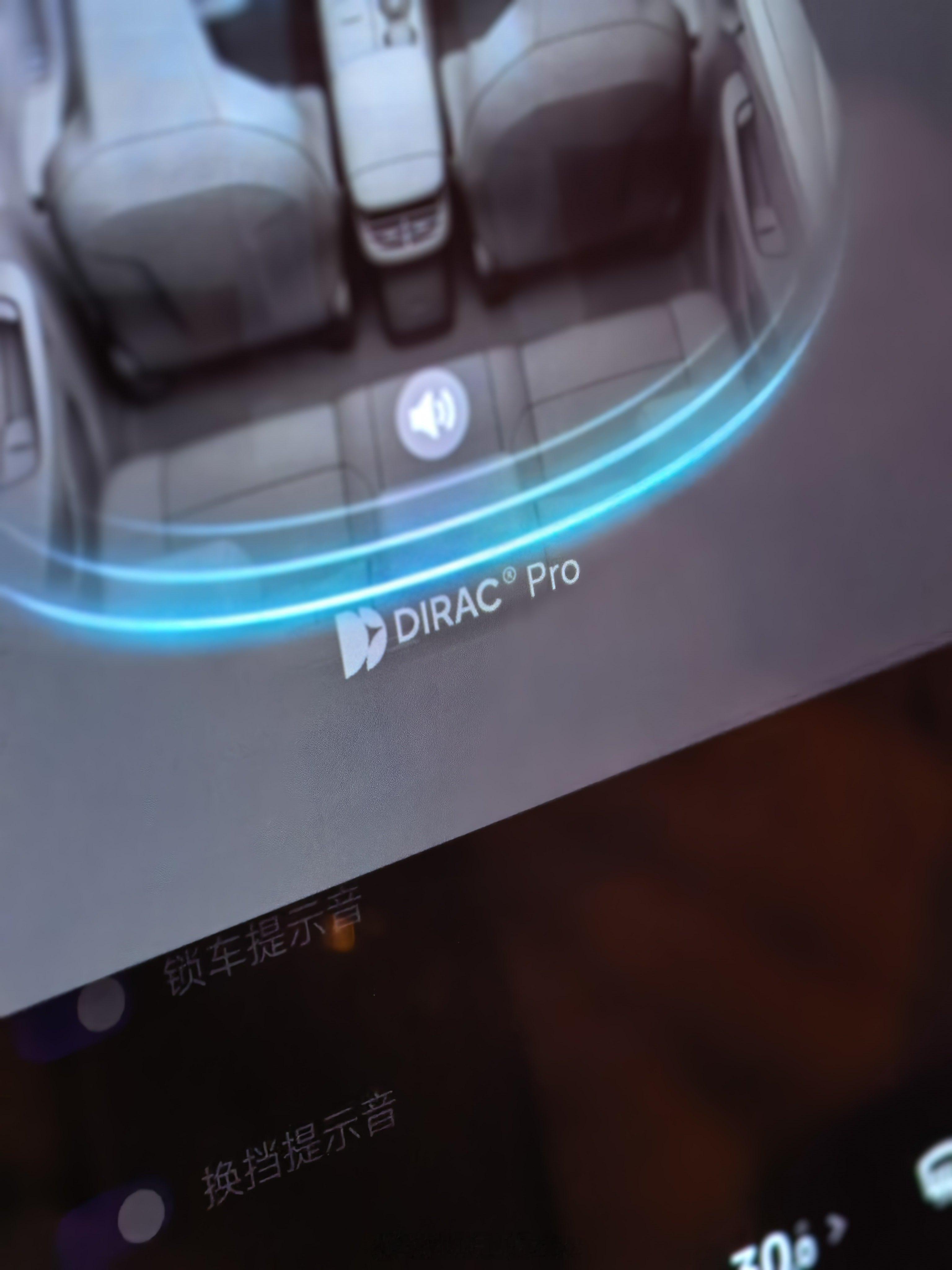 抽空把ET5T的音响给升级了一手前两年多，我耳朵遭的都是什么罪