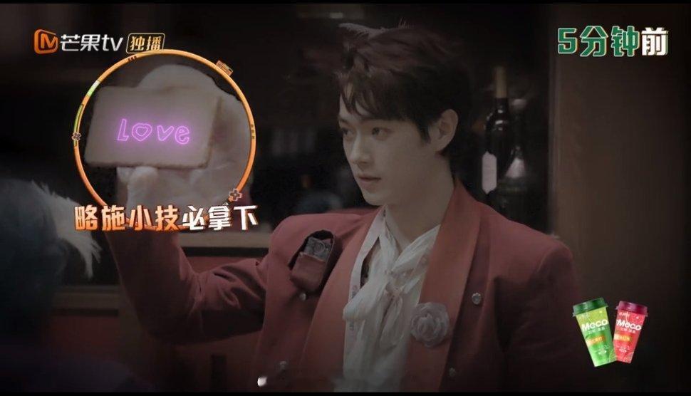我so是一好细心的宝宝朱力 冯才 Love写的好好刻的好好啊 