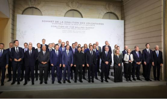 欧盟委员会主席冯德莱恩今天（1月7日）发文说：“今天在巴黎举行的“意愿联盟”领导