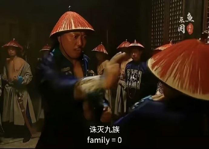 #影视剪辑# 笑死哪个人才翻译的！ ​​​
