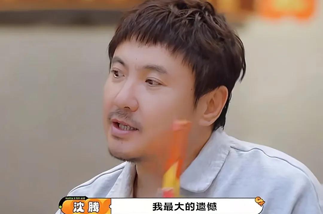 沈腾说自己最大的遗憾就是没有养成阅读习惯，他说“如果让我重新来过的话，我什么都可