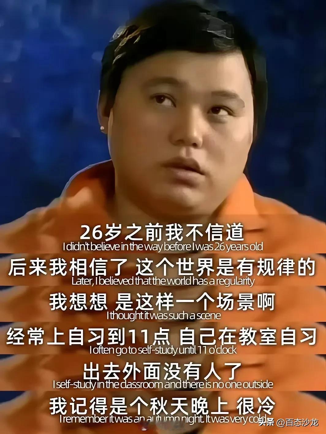 《明朝那些事》：宁王要唐伯虎做幕僚，唐伯虎发现宁王要造反，于是装疯推辞，宁王不信