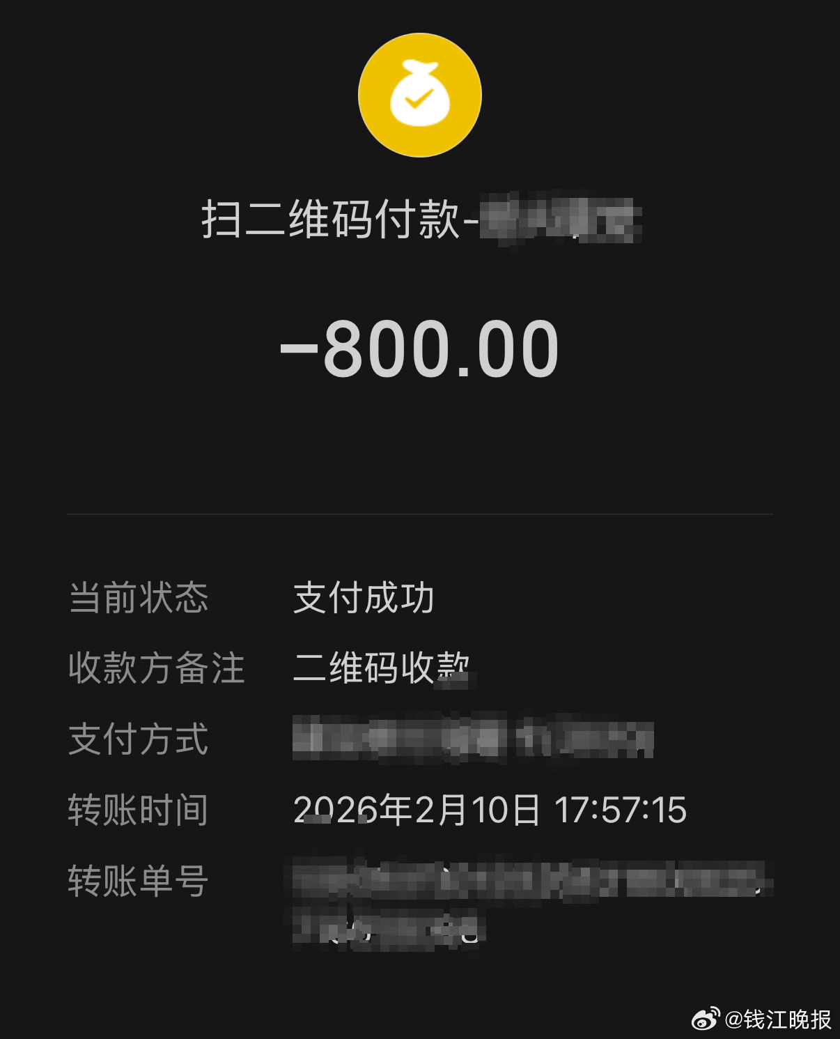 【#格力空调故障官方维修报价350却收800#】家里的格力空调出了故障，向官方报