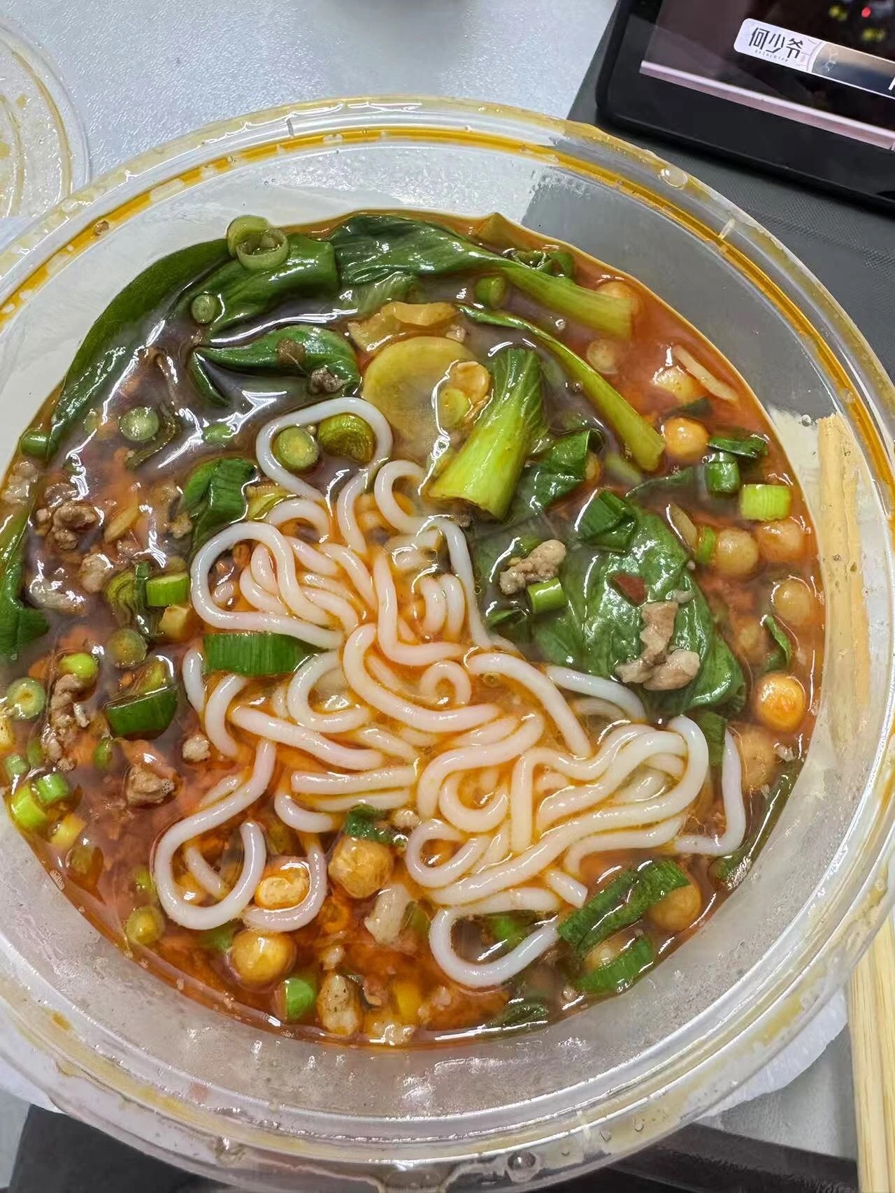 有时候我经常在想 我在想什么来着 