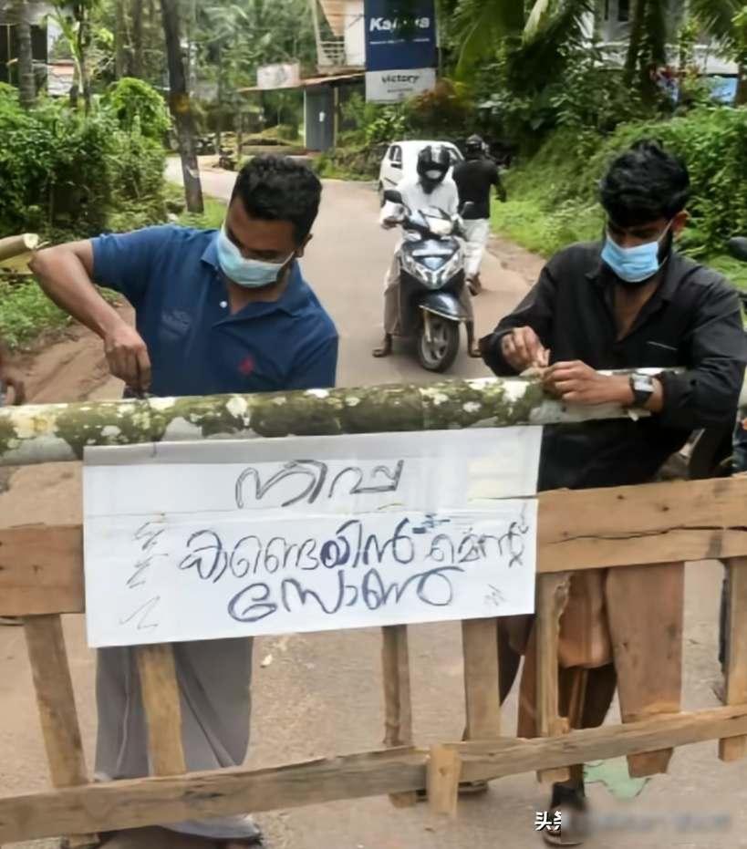 真心不是我胆小，我是真不敢动！ 本来打算春节出门旅游，查了一下才知道，从印度回国