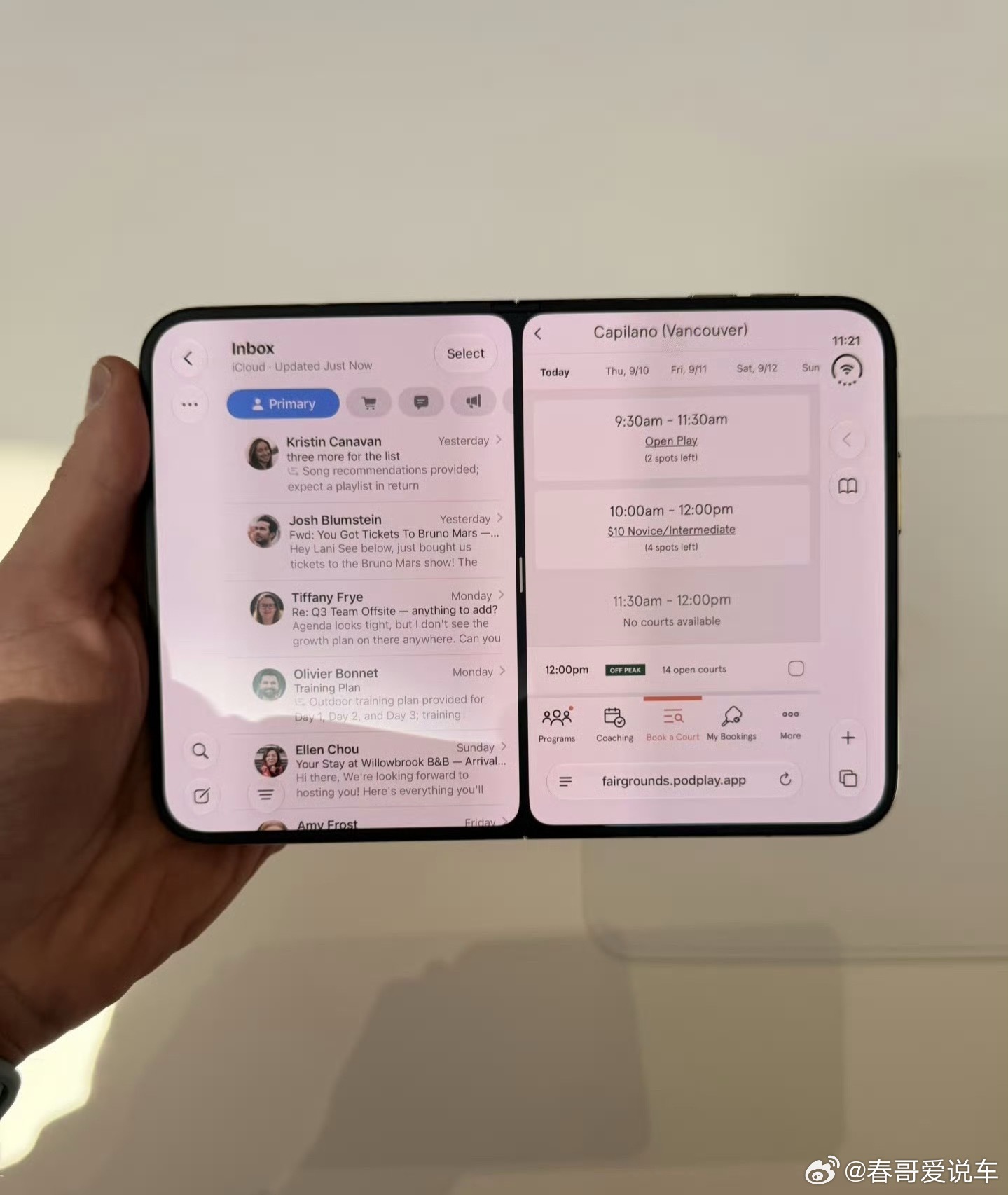 iPhone Duo缺失两大功能我就说这玩意也就那样 ​​​