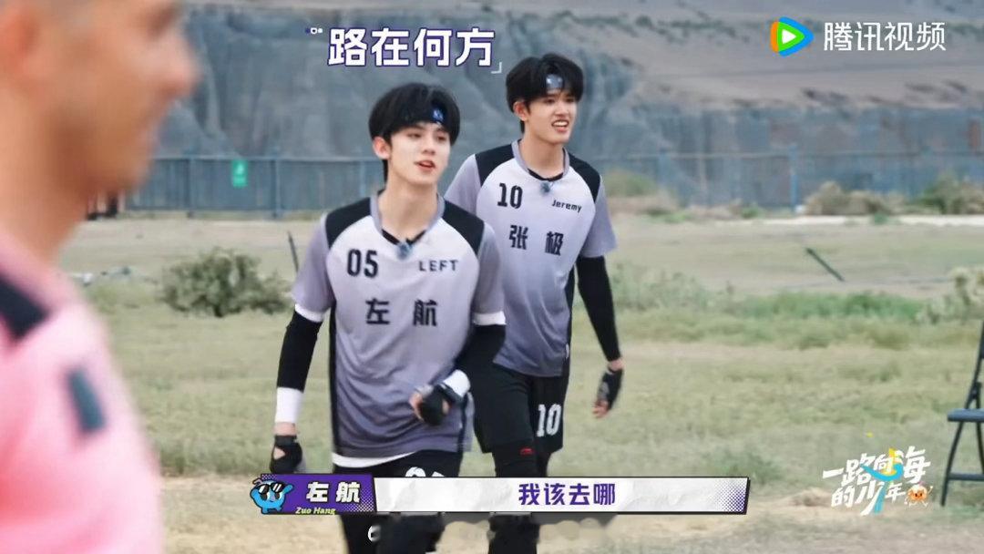 左航好忙但不知道在忙什么笑死！左航主打一个积极冲锋模式⚽一直在寻找场上该站的位置