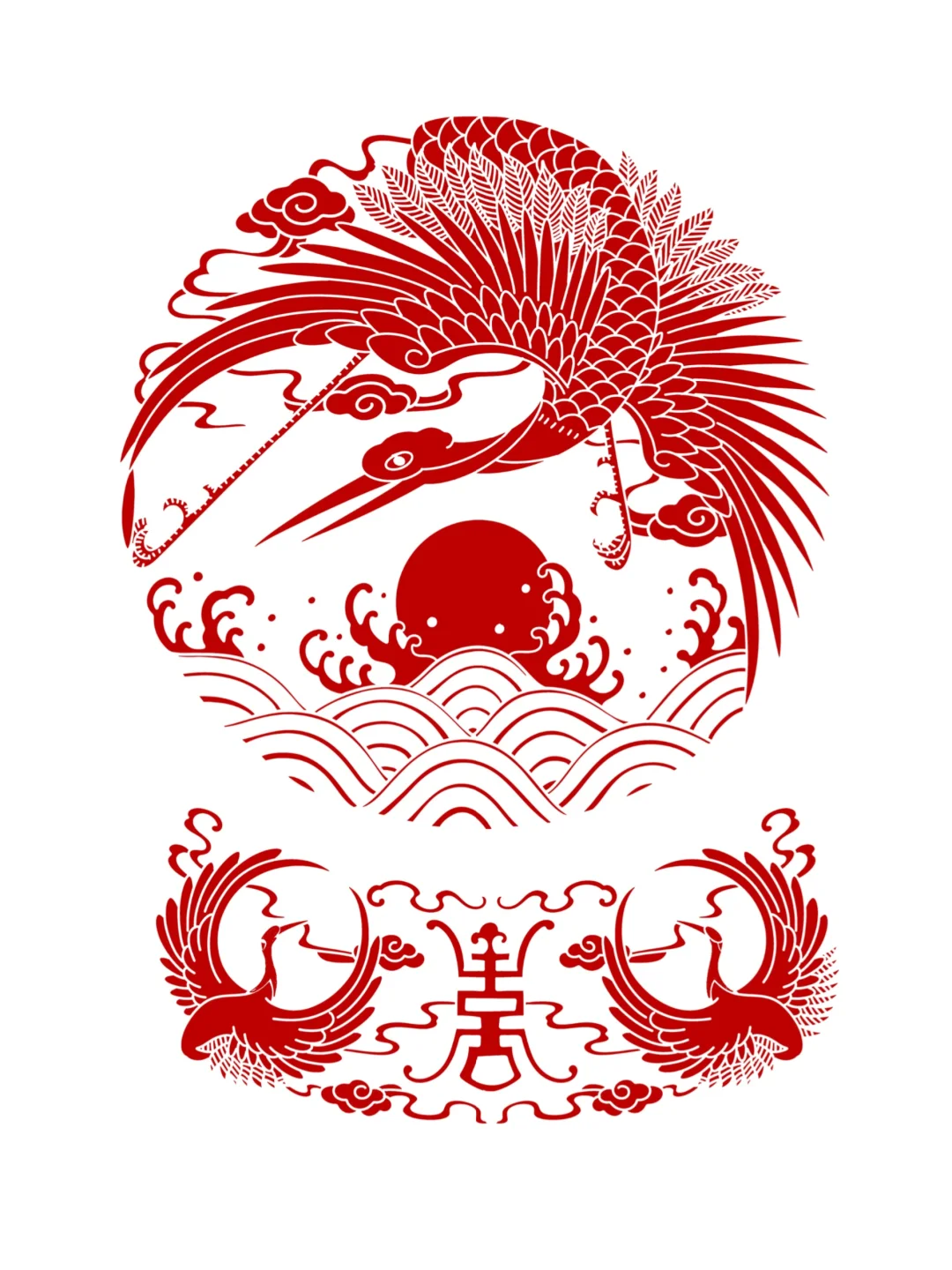传统图案仙鹤纹(2)