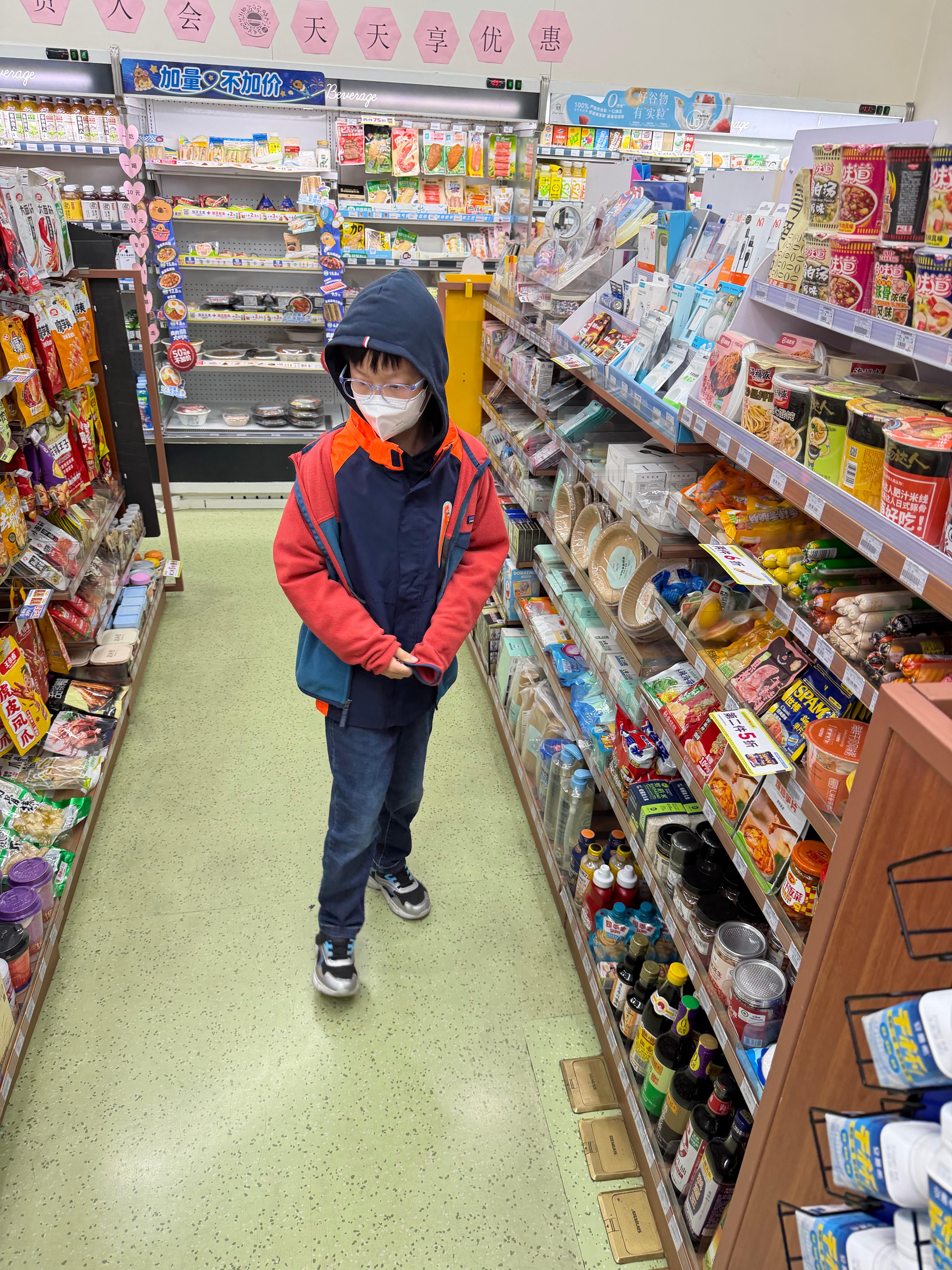 小学生的早晨 ​​​