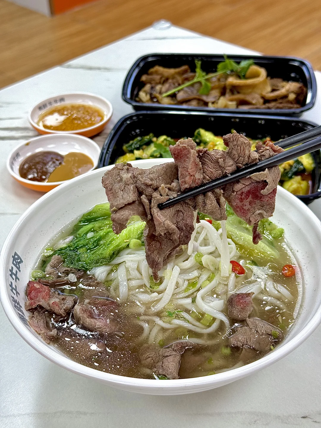 花都尚品雅居楼下的宝藏牛肉粿条店🥩