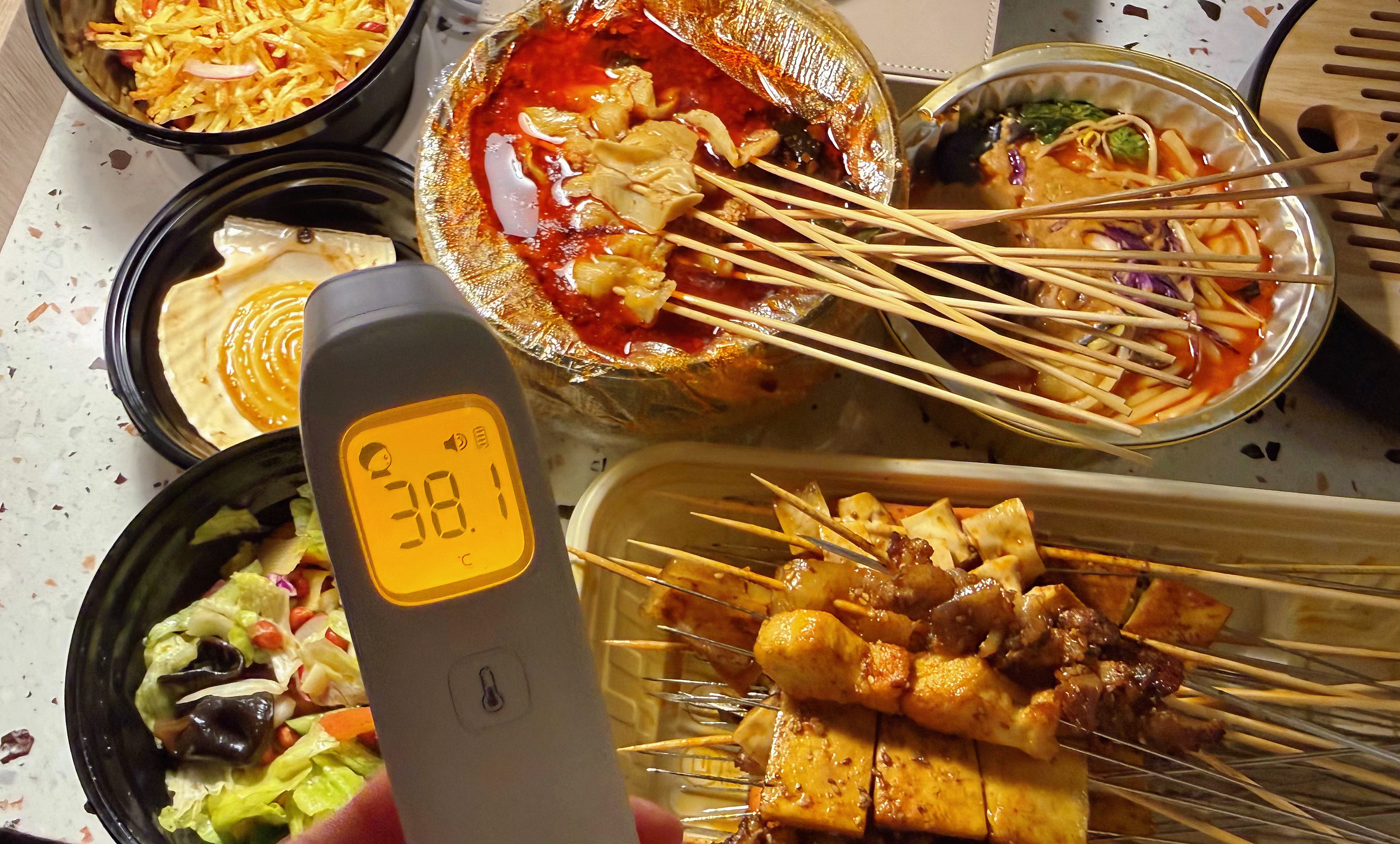 发烧，不能出门，但不影响点烧烤