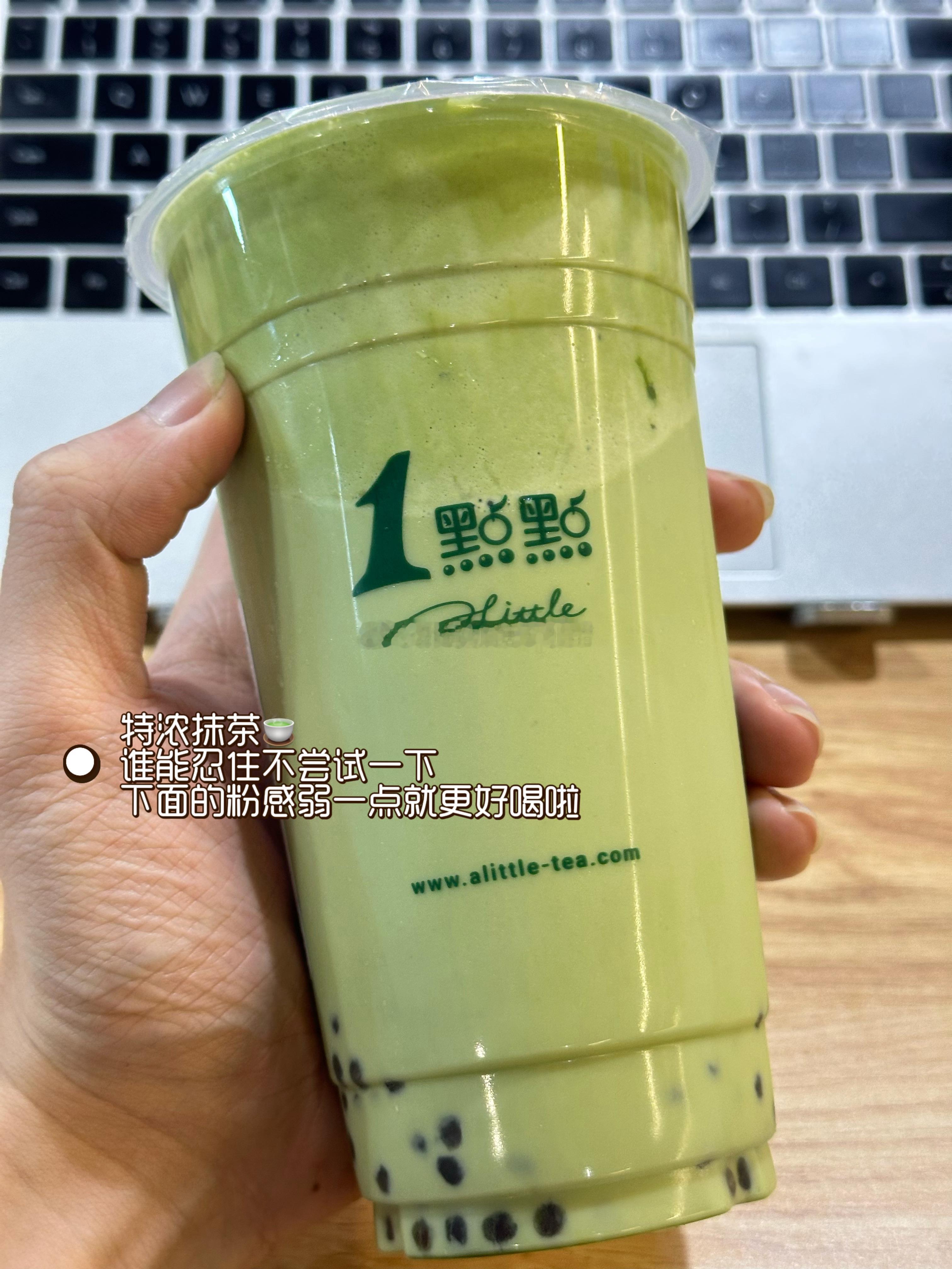 就是说呢